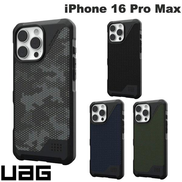 UAG iPhone 16 Pro Max METROPOLIS LT(메트로폴리스) 내충격 케이스 MagSafe 대응 유에이지(스마트폰 케이스·커버)