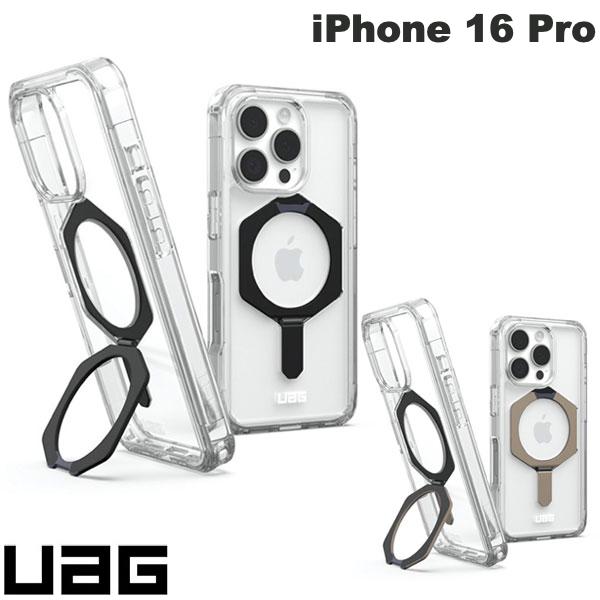 UAG iPhone 16 Pro PLYO XTE Case (MagSafe compatible) - UAG (Smartphone Case/Cover)