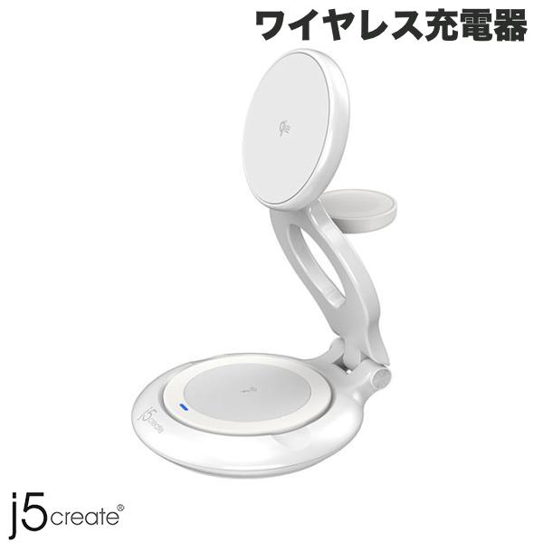 j5 create Qi2急速 15W充電対応 3in1 マグネット ワイヤレス充電器 スタンドコンパクト型 # JUPW3415 ジェイファイブクリエイト (iデバイス用ワイヤレス 充電器)