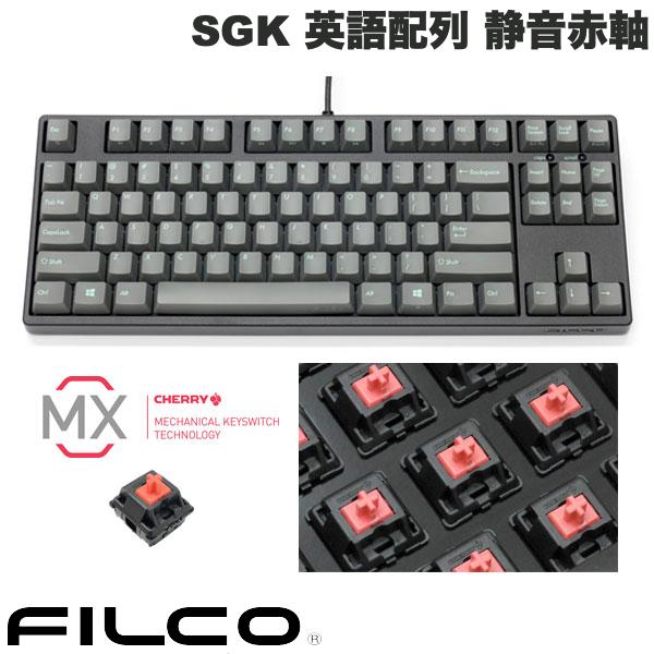 FILCO Majestouch + SGK 英語配列 有線 テンキーレス CHERRY MX 静音赤軸 87キー ブラックフレーム・スカイグレーキーキャップ # FKBN87MPS/ESG3GMB フィルコ (キーボード)