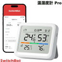 SwitchBot 温湿度計 Pro デジタル 熱中症対策 スタンド 天気予報 時計 卓上 カレンダー スマートハウス IoT # W4900000 スイッチボ...