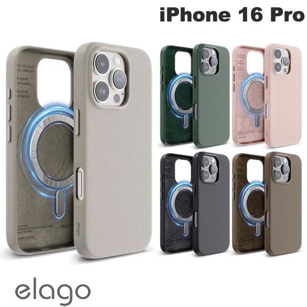 elago iPhone 16 Pro MAGNETIC LEATHER CASE - Magnetic PU Leather Case by elago (Smartphone Case/Cover) MagSafe