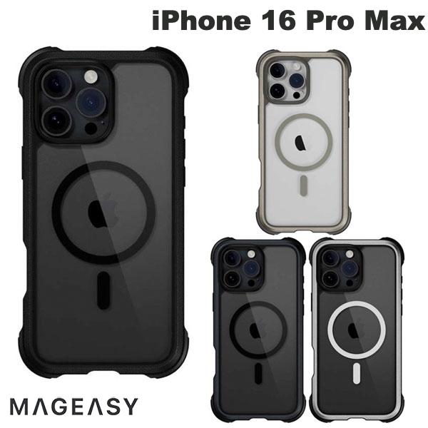 MagEasy iPhone 16 Pro Max Odyssey M MagSafe対応 耐衝撃ケース マグイージー (スマホケース・カバー) 米軍規格 MIL準拠