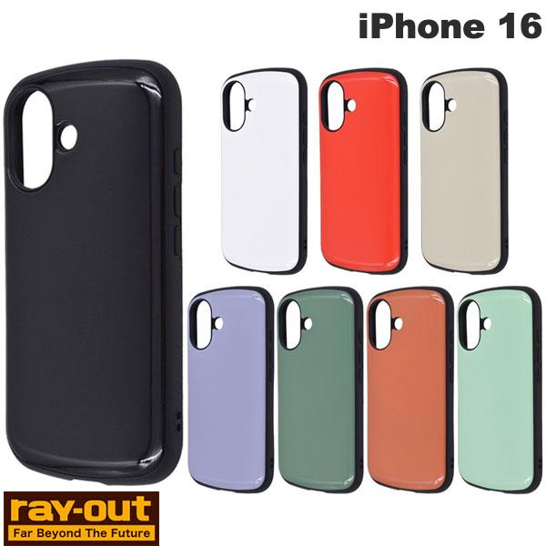 Ray Out iPhone 16 Like Standard ProCa Shockproof Bumper Ultra-Thick Hybrid Case Layout (Smartphone Case/Cover)