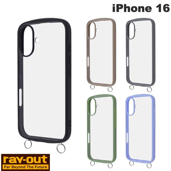 Ray Out iPhone 16 Like Standard Puffull Shockproof Bumper Hybrid Case with Strap (Phone Case/Cover)