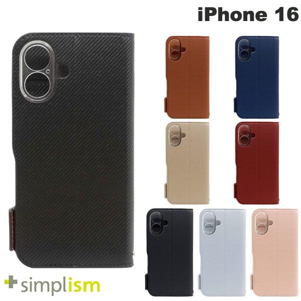 iPhone16 ケース 手帳型 シンプル カード収納 カード4枚 磁石付き トリニティ Simplism iPhone 16 FlipNote 耐衝撃フリップノートケース シンプリズム (スマホケース・カバー)