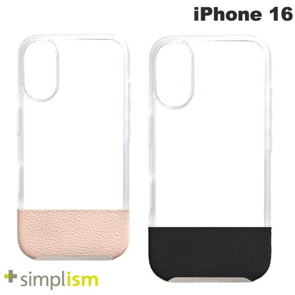トリニティ Simplism iPhone 16 FINO Amulet 背面クリアハイブリッドレザーケース シンプリズム (スマホケース・カバー)