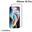 SwitchEasy iPhone 16 Pro Glass 9H ガラスフィルム Transparent 0.6mm # SE_IPRSPEGG9_TR スイッチイージー (スマホ用液晶保護ガラスフィルム)