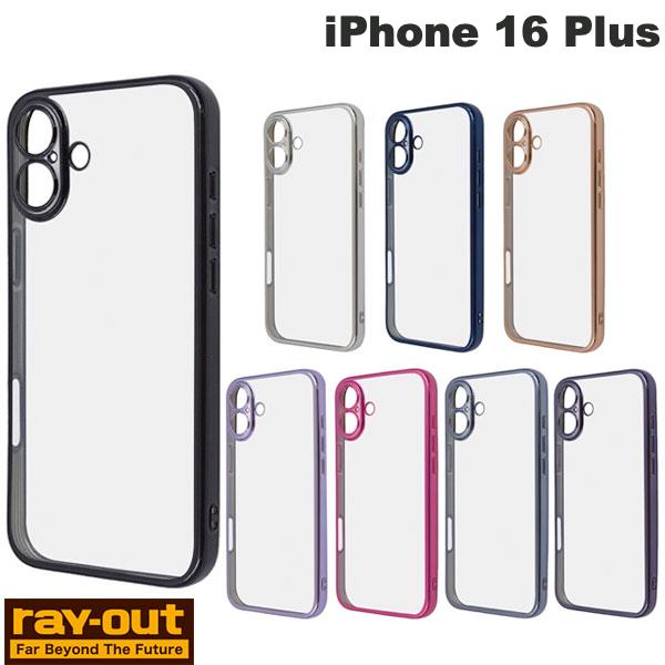 樂天商城 - Ray Out iPhone 16 Plus Like standard 精密設計 カメラ保護 衝撃吸収 バンパー メタリック TPUソフトケース レイアウト (スマホケース・カバー)