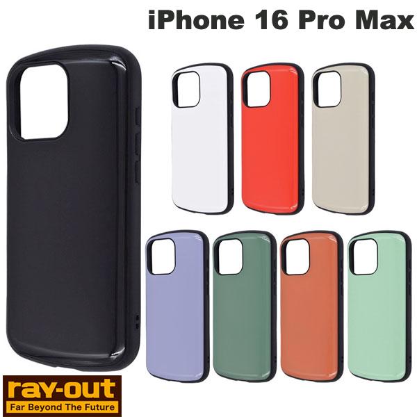 Ray Out iPhone 16 Pro Max Like Standard ProCa Shockproof Bumper Ultra-Thick Hybrid Case Layout (Smartphone Case/Cover)
