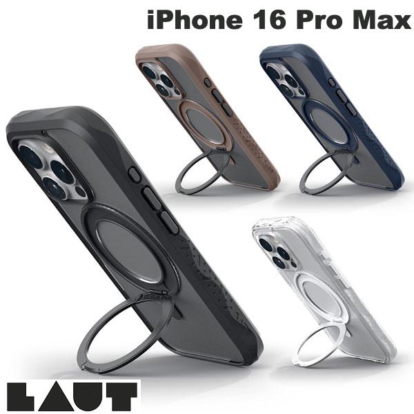 LAUT iPhone 16 Pro Max CRYSTAL MATTER EARTH BROWN ラウト (スマホケース カバー) スタンド MagSafe