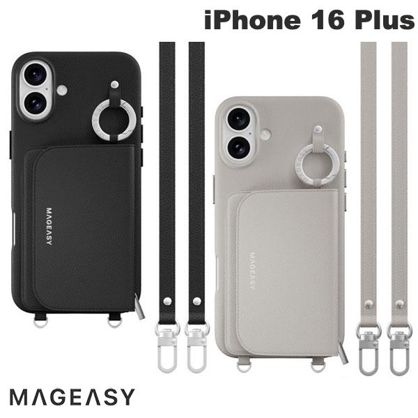 樂天商城 - MagEasy iPhone 16 Plus Pouch M MagSafe対応 カード収納ケース Black マグイージー (スマホケース・カバー) ポーチ取り外し可能 カード2枚 汚れ防止加工 ブラック ベージュ
