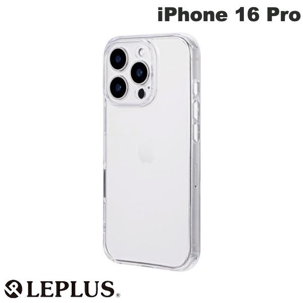 LEPLUS iPhone 16 Pro 耐傷・耐衝撃ハイブリッドケース UTILO Hybrid 精密設計 クリア # LN-IP24CTHZCL ルプラス (スマホケース・カバー)