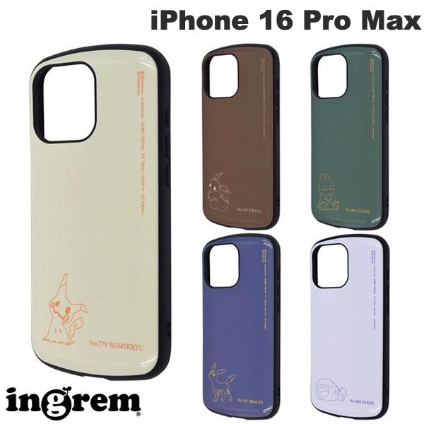 iPhone16ProMax ケース ポケモン イーブイ ゴンベ ミミッキュ ingrem iPhone 16 Pro Max ポケットモンスター 超 保護ケース MiA 衝撃吸収 バンパー ハイブリッドケース イングレム (スマホケース カバー) pokemon