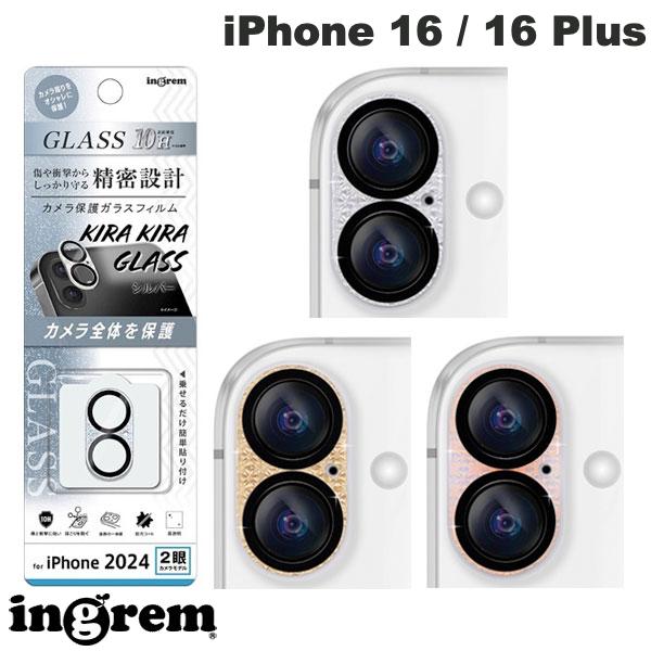 ingrem iPhone 16 / 16 Plus ���饹�ե���� ������ݸ� ���ˤ��� �ϥ��֥�å� ���η� ���饭�� ����10H ���󥰥�� (������󥺥ץ��ƥ�����)
