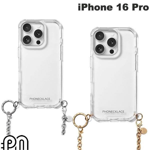 PHONECKLACE iPhone 16 Pro Clear Case with Chain Shoulder Strap - Phone Necklace (Smartphone Case/Cover) with Shoulder Strap and Chain Strap - Stylish and Cute
