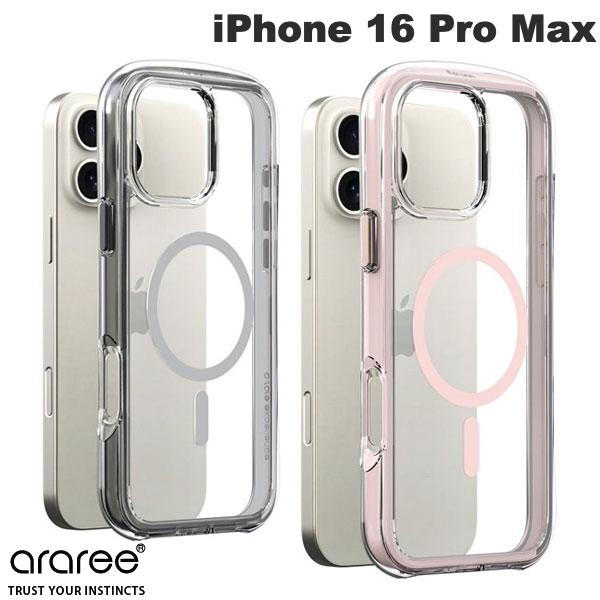 樂天商城 - araree iPhone 16 Pro Max DUPLE M AIR MagSafe対応ケース アラリー (スマホケース・カバー) クリアケース