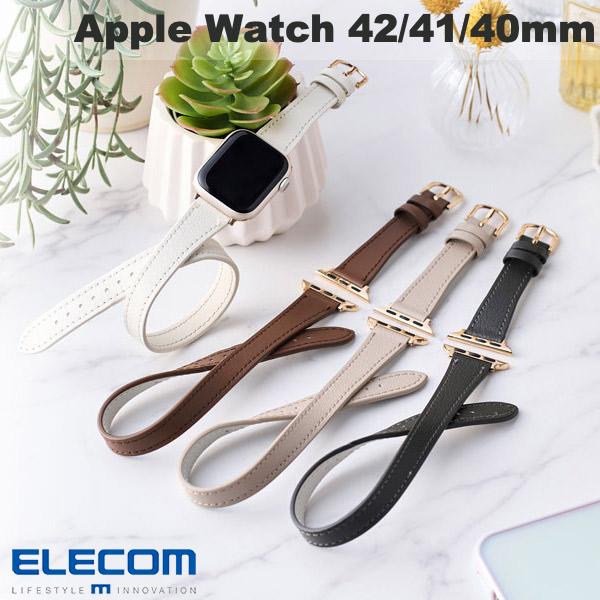 ●気になる商品■ もっと、自分だけの「好き」を選びたい。そんな想いに応えるアクセサリーで、お気に入りの毎日を。スマートデバイスと私をつなぐ、&meです。■ バンドを2重巻きで楽しめるApple Watch用バンドです。■ なめらかで肌なじみの良い上質なソフトレザーを採用しています。■ 幅の狭いスリムスタイルのバンドです。■ バンドをApple Watchに装着したままで画面の確認、本体の操作、各種ボタン操作、純正の磁気充電ケーブルへの設置が可能です。■ 自社環境認定基準を1つ以上満たし、『THINK ECOLOGY』マークを表示した製品です。■ 環境保全に取り組み、製品の包装容器におけるプラスチック重量を、社内基準製品より20%以上削減した製品です。[仕様情報]材質 : バンド本体 合成皮革、亜鉛合金バンドサイズ : 125mm～180mm　※ 装着可能な手首のサイズ[メーカー]エレコム ELECOM (エレコム)型番JANココアブラウンAW-41BDLWJBR4549550330053グレージュAW-41BDLWJGB4549550330060チャコールグレーAW-41BDLWJGY4549550330077オフホワイトAW-41BDLWJWH4549550330084[対応S] AppleWatch Series アップルウォッチ シリーズ あっぷるうぉっち しりーず iWatch[対応] Apple Watch 38mm Series 1[対応] Apple Watch 38mm Series 2[対応] Apple Watch 38mm Series 3[対応] Apple Watch 40mm SE 3[対応] Apple Watch 40mm SE 第1世代[対応] Apple Watch 40mm SE 第2世代[対応] Apple Watch 40mm Series 4[対応] Apple Watch 40mm Series 5[対応] Apple Watch 40mm Series 6[対応] Apple Watch 41mm Series 7[対応] Apple Watch 41mm Series 8[対応] Apple Watch 41mm Series 9[対応] Apple Watch 42mm Series 10[対応] Apple Watch 42mm Series 11[対応注意事項] Apple Watch Series 1〜3の42mmには対応しません。[材質] 合成皮革[色] オフホワイト[色] グレー[色] グレージュ[色] ココアブラウン[色] チャコール[色] チャコールグレー[色] ブラウン[色] ベージュ[色] ホワイトエレコム Apple Watch 42 / 41 / 40mm ソフトレザーバンド 2重巻きスリムタイプ &me
