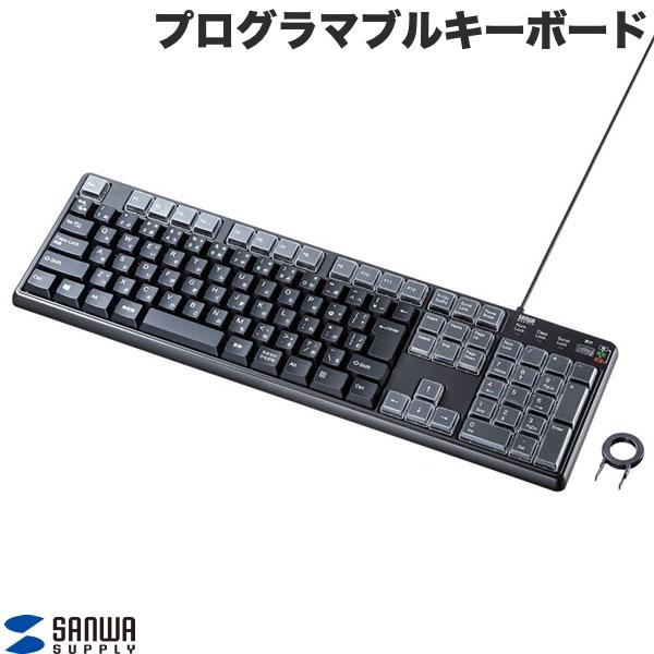 樂天商城 - SANWA USB プログラマブルキーボード 日本語配列 有線 テンキー付き 108キー # SKB-P1BK サンワサプライ (キーボード)