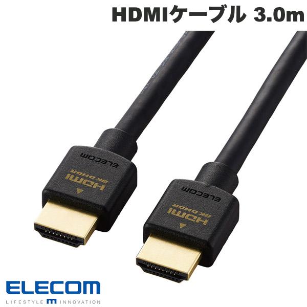 樂天商城 - エレコム HDMIケーブル ウルトラハイスピード HDMI2.1 3.0m ブラック # DH-HD21E30BK2 エレコム
