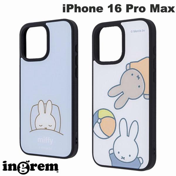 iPhone 16 Pro Max Case - Miffy Design by Ingrem - Miffy Maru Shock-Absorbing Bumper Hybrid Case (Smartphone Case/Cover)