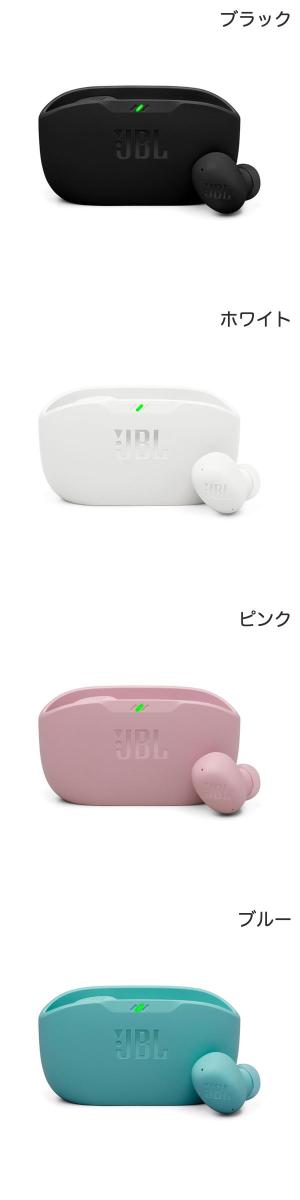 【JBLセール★〜7/29まで】 JBL WAVE BUDS 2 Bluetooth 5.3 ノイズキャンセリング完全ワイヤレスイヤホン ジェービーエル (左右分離型ワイヤレスイヤホン) [J07] kitcut-ps-10138589 Premium Selection 楽天市場店 サンプル画像2