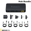 Xencelabs Hub Bundle ペンディスプレイ16用 ユニバーサルACアダプター付属 # XEHUBE センスラボ (ペンタブレット 液晶タブレット...