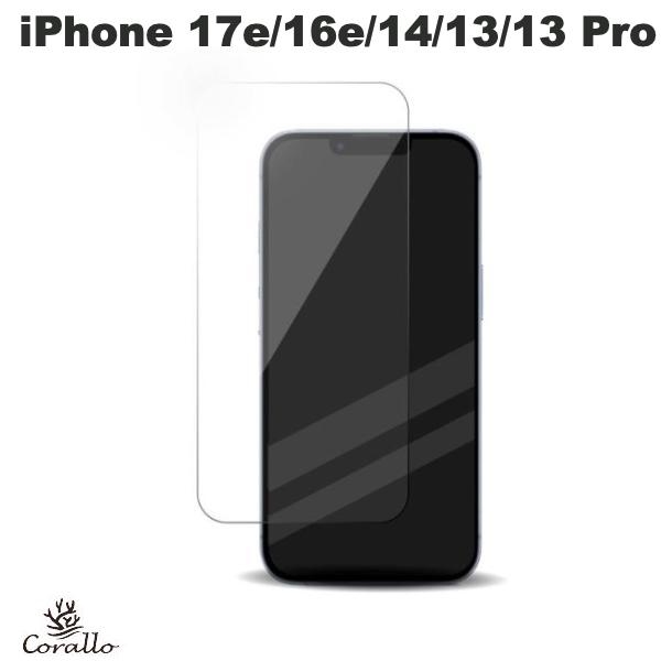 Corallo iPhone 17e / 16e / 14 / 13 / 13 Pro easy10 液晶保護 ガラスフィルム 光沢 Clear 0.5mm # GB_INASPBGEC_CL コラーロ (スマホ用液晶保護ガラスフィルム)