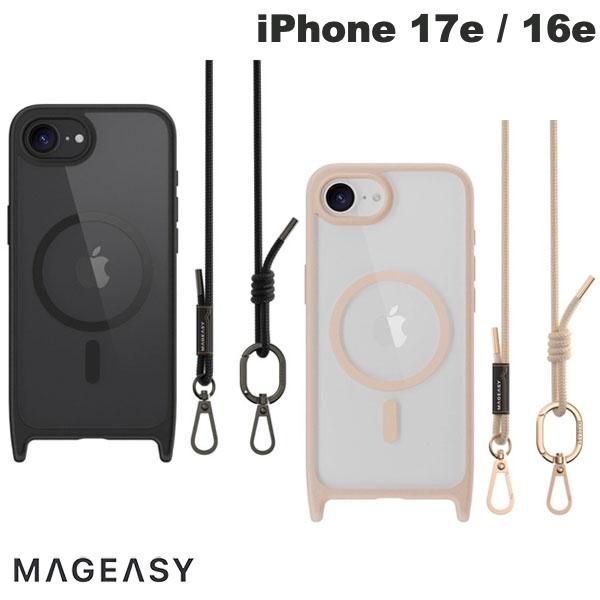 iPhone 17e Case, Clear Back, Shockproof, with Shoulder Strap, MagEasy iPhone 17e / 16e Roam M MagSafe Compatible, Strap Included Case (Smartphone Case/Cover)