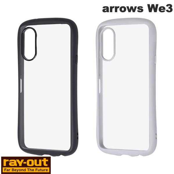 Ray Out arrows We3 ハイブリッド タフケース Puffull +レンズガードリング レイアウト (アンドロイドスマホケース・カバー)