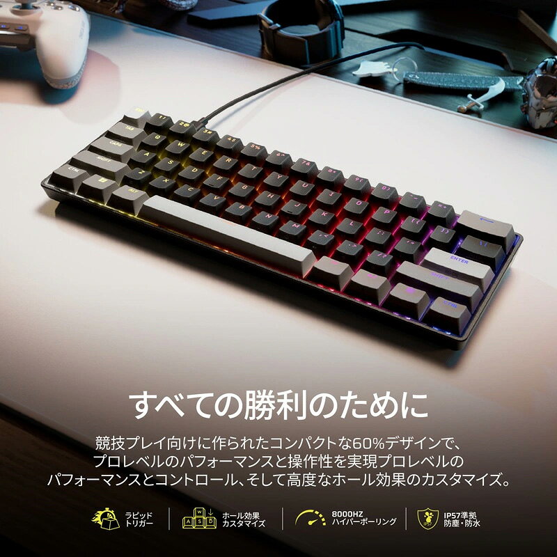 Premium Selection 楽天市場店のCorsair Clipper PRO MINI 60 日本語配列 有線 テンキーレス ゲーミングキーボード コルセア (キーボード)｜アングル3