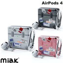 miak AirPods 4 スーツケースデザイン キャリーケース カラビナ付 ミアック (Apple AirPods ケース) ワイヤレス充電対応 おしゃれ かわいい 国旗 デコシール付き