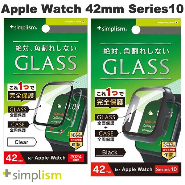 樂天商城 - トリニティ Simplism Apple Watch 42mm Series 11 / 10 高透明 ガラス一体型PCケース シンプリズム (アップルウォッチケース カバー)