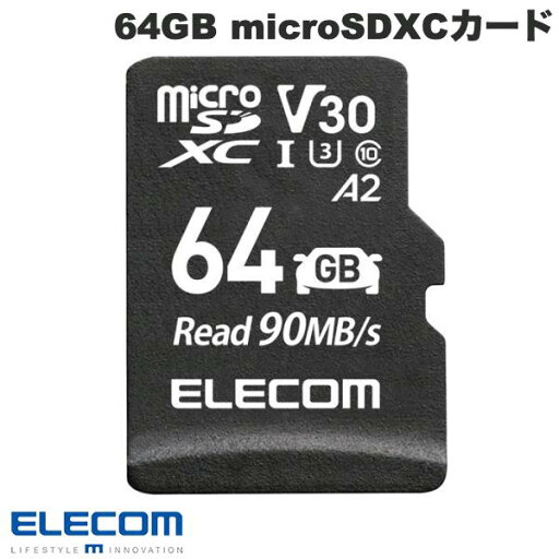 エレコム 64GB microSDXCカード 車載用 高耐久 UHS-I # MF-DRMR064GU13 エレコム (メモリーカード) エレコム 64GB microSDXCカード 車載用 高耐久 UHS-I # MF-DRMR064GU13 エレコム (メモリーカード)
