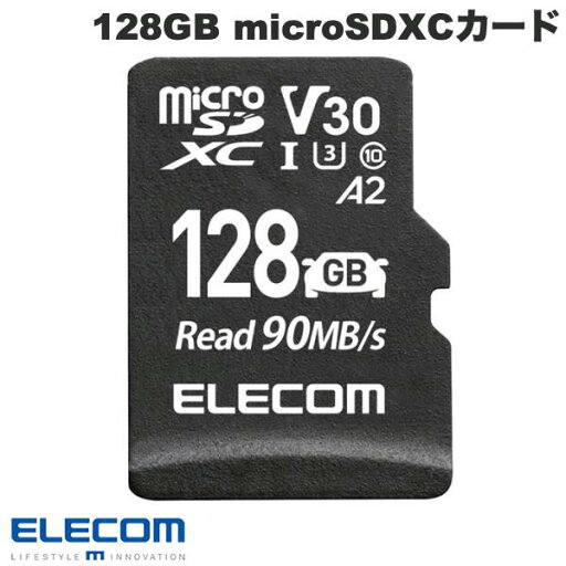 エレコム 128GB microSDXCカード 車載用 高耐久 UHS-I # MF-DRMR128GU13 エレコム (メモリーカード) エレコム 128GB microSDXCカード 車載用 高耐久 UHS-I # MF-DRMR128GU13 エレコム (メモリーカード)