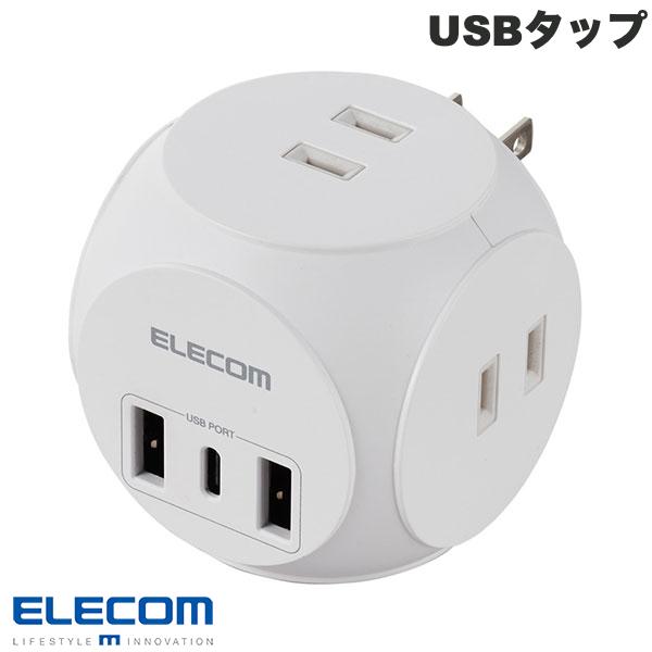 樂天商城 - エレコム USBタップ 球体型 USB-Cx1+USB-Ax2 20W ACx3 PD対応 スイングプラグ ホワイト # MOT-U14-33WH エレコム (電源アダプタ・USB)