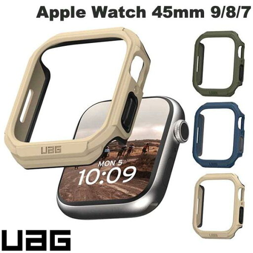 UAG Apple Watch 45mm Series 9 / 8 / 7 CIVILIAN (シビリアン) ケース ユーエージー (アップルウォッチケース カバー) UAG Apple Watch 45mm Series 9 / 8 / 7 CIVILIAN (シビリアン) ケース ユーエージー (アップルウォッチケース カバー)