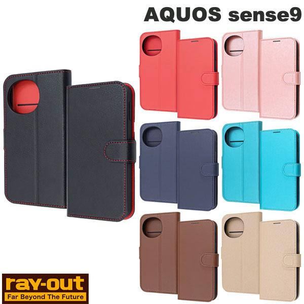 乐天商城 - AQUOS sense9 ケース 手帳型 カード収納 シンプル Ray Out AQUOS sense9 Like standard 耐衝撃 マグネットベルト シンプル 手帳型レザーケース レイアウト (アンドロイドスマホケース・カバー) アクオス センス