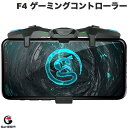 GameSir F4 モバイルゲーミングコントローラー Androidスマートフォン / iPhone対応 # GameSir F4 ゲームサー (ゲームパッド)(2)