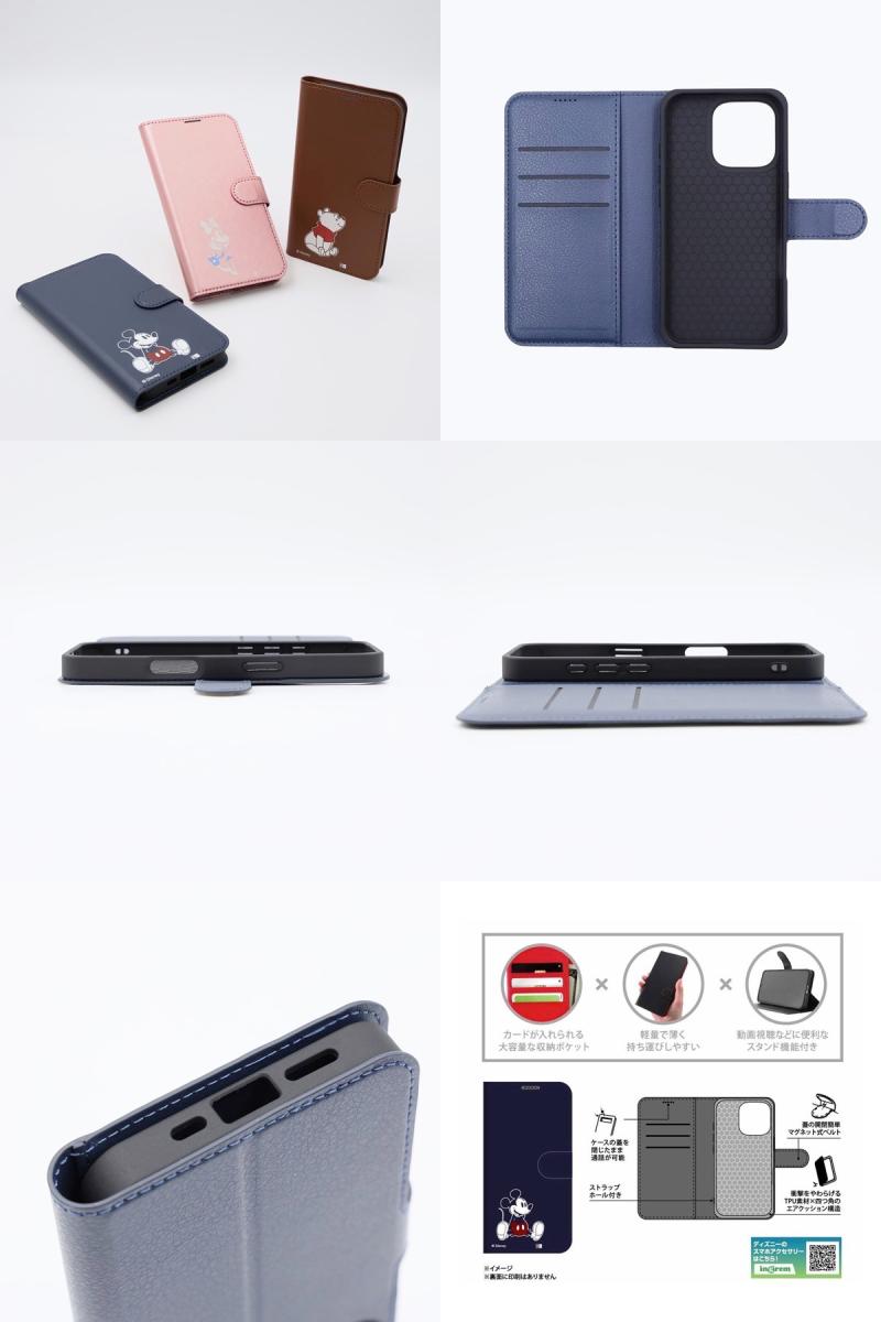 iPhone16 Pro ケース 手帳型 ディズニー ミッキー ミニー プーさん ingrem iPhone ...