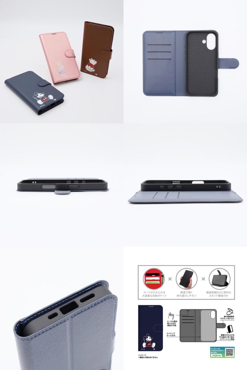 iPhone16Plus スマホケース 手帳型 ディズニー ミッキー ミニー プーさん ingrem i...