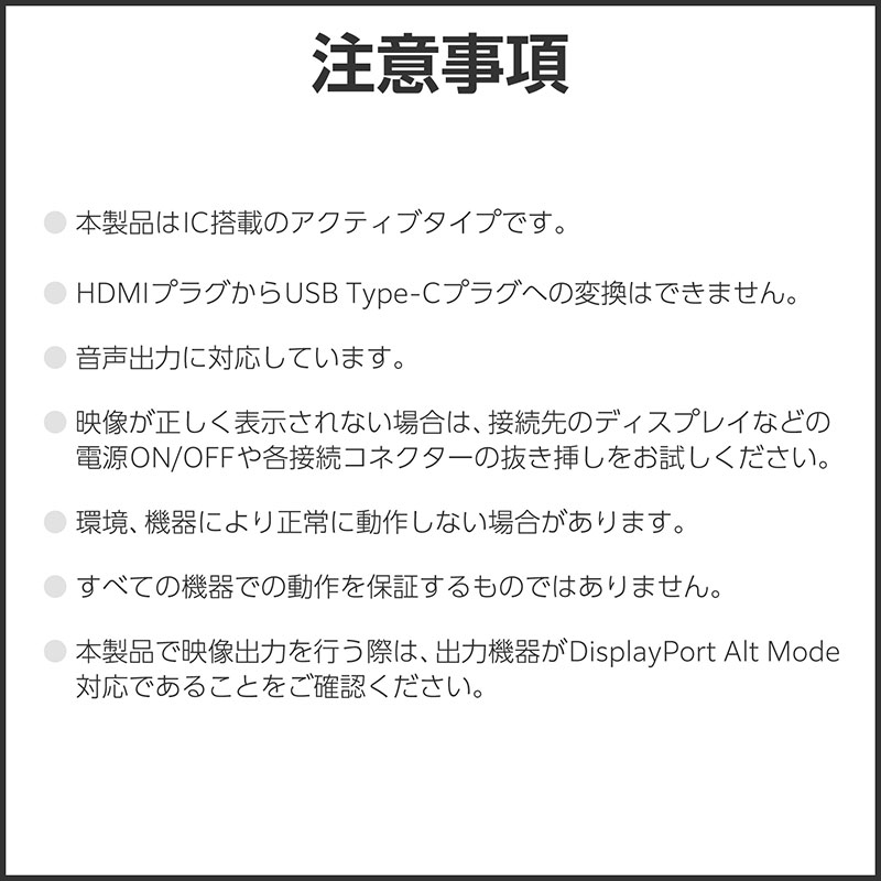 ���쥳�� �Ѵ������֥� Type-C-HDMI 3.0m �֥�å� # CAC-CHDMI30BK2 ���쥳�� (�Ѵ������֥�)