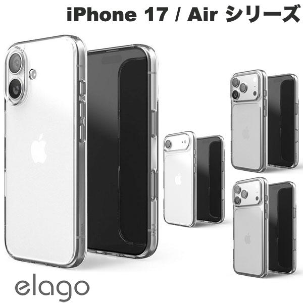 iPhone17 클리어 케이스 투명 elago iPhone 17 / 17 Pro / Air / 17 Pro Max HYBRID CASE 하이브리드 케이스 Clear 엘라고 (스마트 케이스 커버) 2025