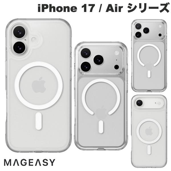 iPhone17 クリアケース 透明 高透明 iPhone17Pro iPhoneAir iPhone17ProMax MagEasy iPhone 17 / 17 Pro / Air / 17 Pro Max Cleon M MagSafe対応 耐衝撃ケース Transparent マグイージー (スマホケース・カバー) 2025