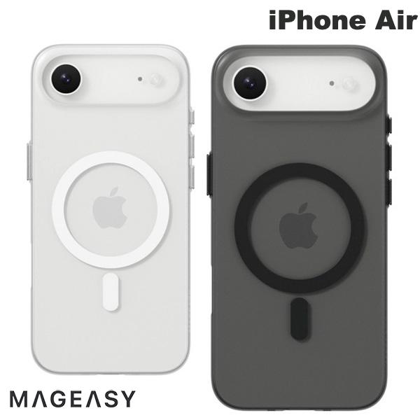 iPhone Air Case, Semi-Transparent, Ultra-Lightweight, Magnetic Closure, MagEasy, iPhone Air/Lite M Compatible, MagSafe Compatible, Ultra-Thin Case (Smartphone Case/Cover) 2025