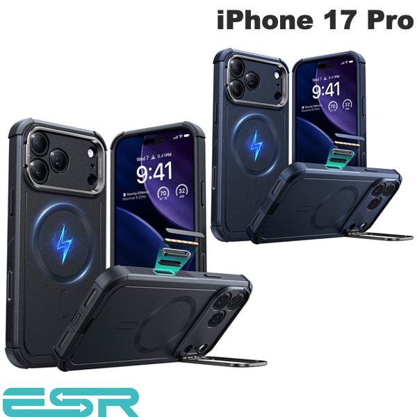 ESR Cyber ​​Armor iPhone 17 Pro Case with Stand, Shockproof, MagSafe Compatible (Smartphone Case/Cover) 2025 [ESR Authorized Dealer]
