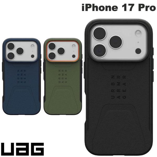 iPhone17Pro 케이스 맨즈 시원한 UAG iPhone 17 Pro CIVILIAN(시빌리안) 내충격 케이스 MagSafe 대응 유에이지(스마트폰 케이스·커버) URBAN ARMOR GEAR 2025