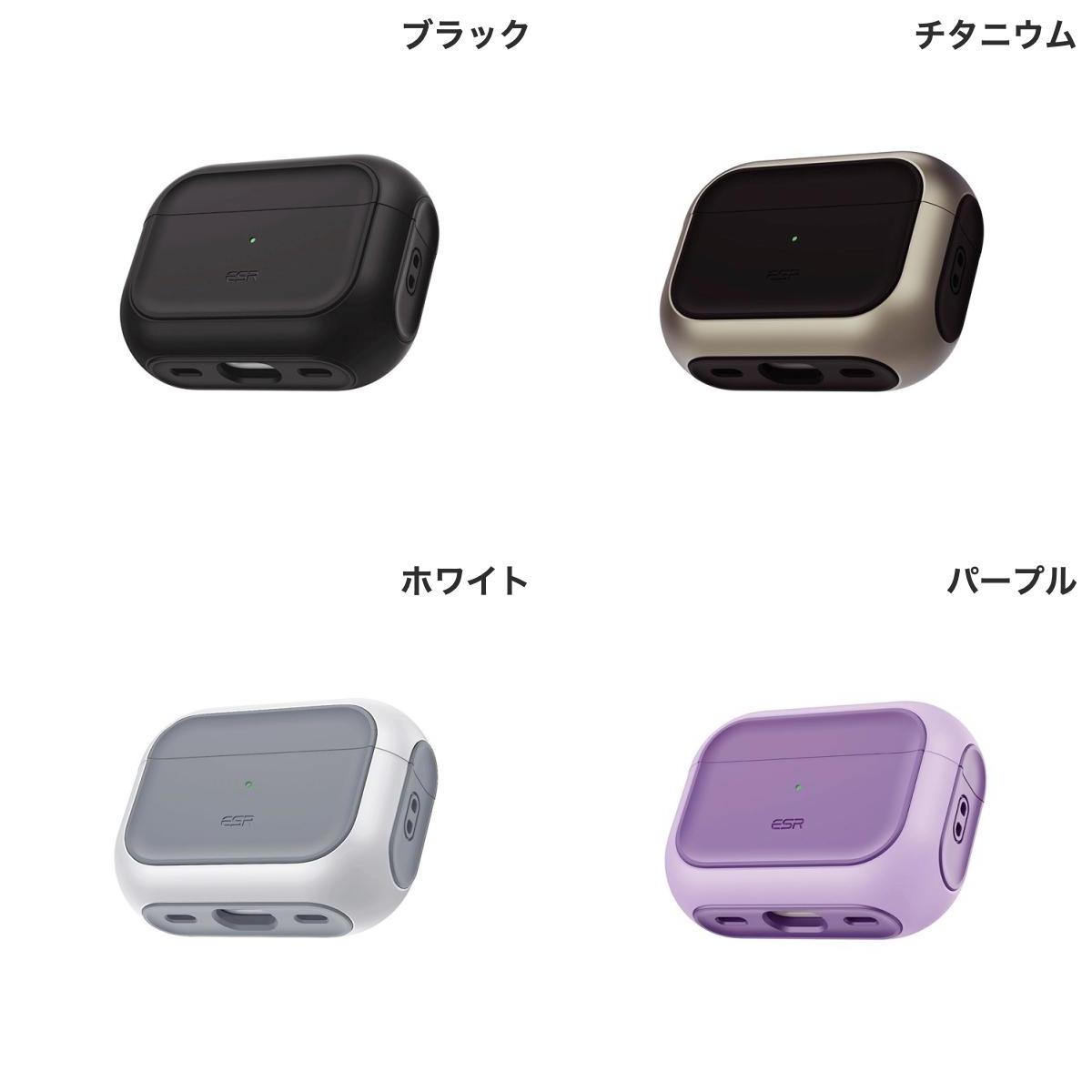 [ESR正規販売店] ESR AirPods Pro 3 ORBIT MagSafe対応 ハイブリッドケース (Apple イヤホンケース) オービット ワイヤレス充電可能 AirPods Pro 3 ケース 2025 Pro3 第3世代 ストラップ付き 2