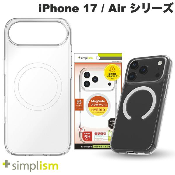 Trinity Simplism iPhone Air / 17 Pro Max [Turtle] MagSafe Compatible Hybrid Clear Case with White Ring (Smartphone Case/Cover) 2025