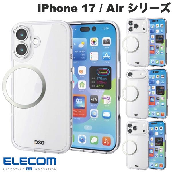 ELECOM iPhone 17 / 17 Pro / Air / 17 Pro Max D3O All Clear Metal Ring Case (Smartphone Case/Cover) 2025
